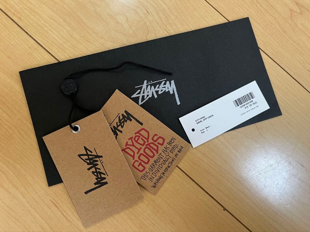 STUSSY SWIRL APP CREW スウェット 黒 L