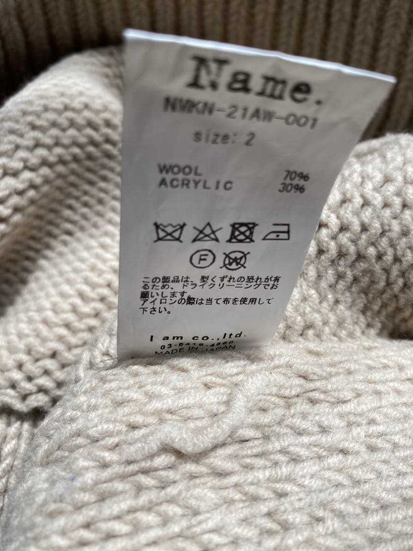 本日のみ　Name.　ネーム　パッチワークニット　オーバーサイズ　ウール