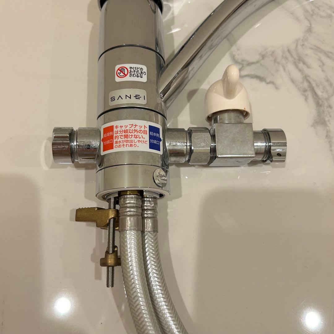 SANEI シングルワンホール分岐混合栓