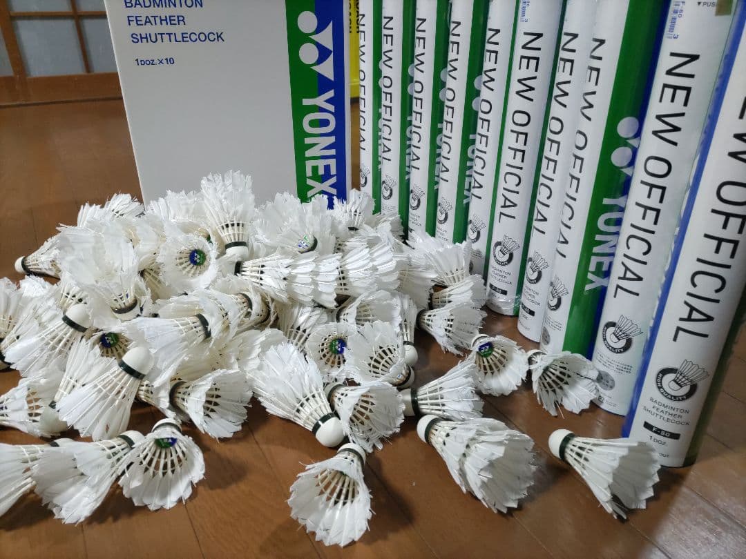 YONEX中古ニューオフィシャル130個入り