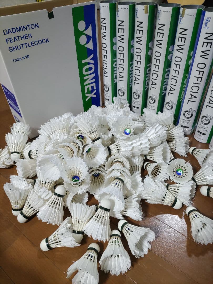 YONEX中古ニューオフィシャル130個入り