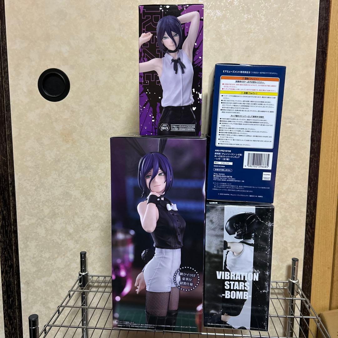 早い者勝ち！　チェンソーマン　レゼ　フィギュア　４個セット