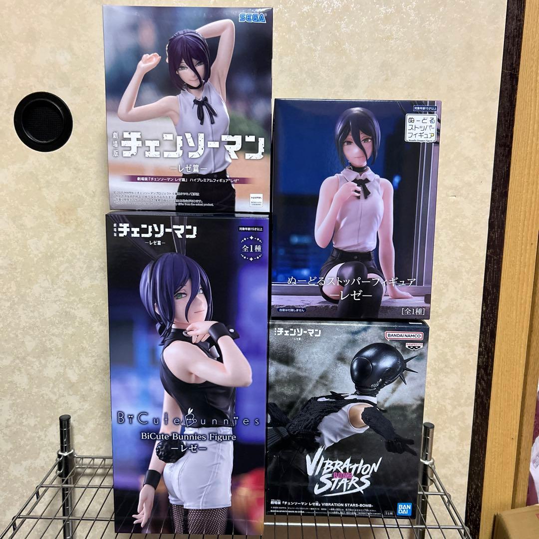 早い者勝ち！　チェンソーマン　レゼ　フィギュア　４個セット