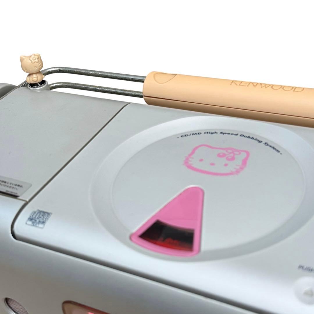 【動作確認済】MDX-KT302 ハローキティ ラジカセ ケンウッド 匿名配送