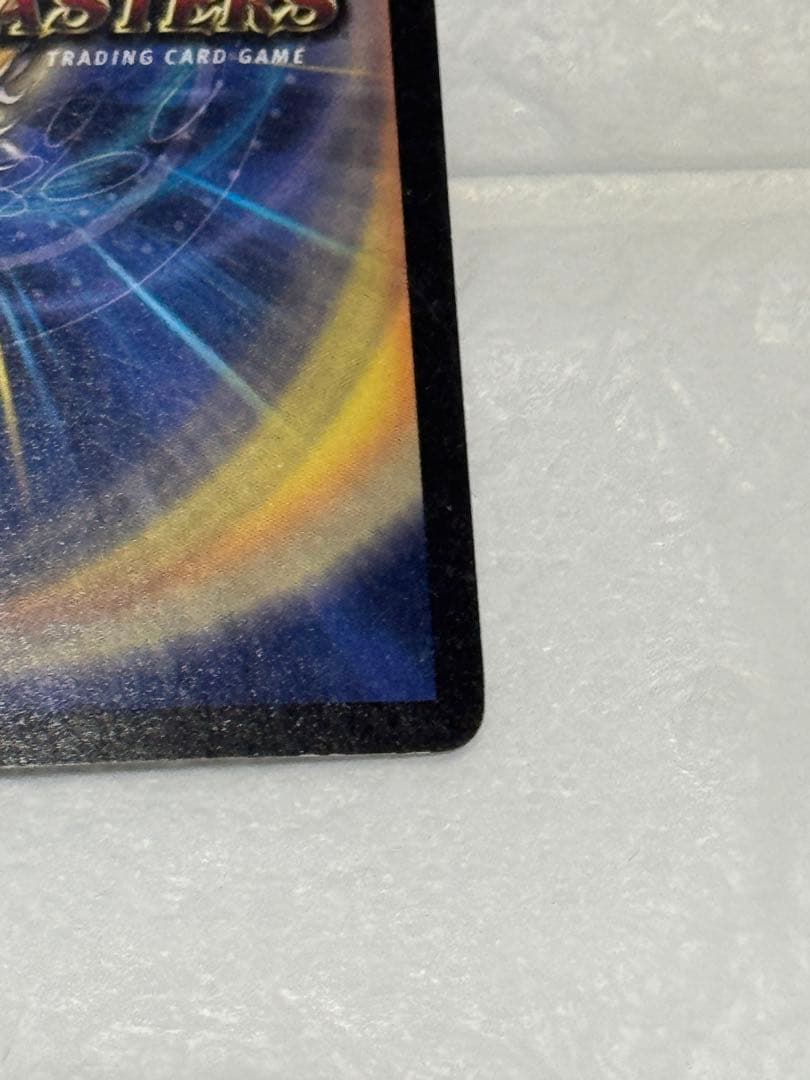 【美品/初期】第6弾 ボルメテウス・ホワイト・ドラゴン DM-06/S8