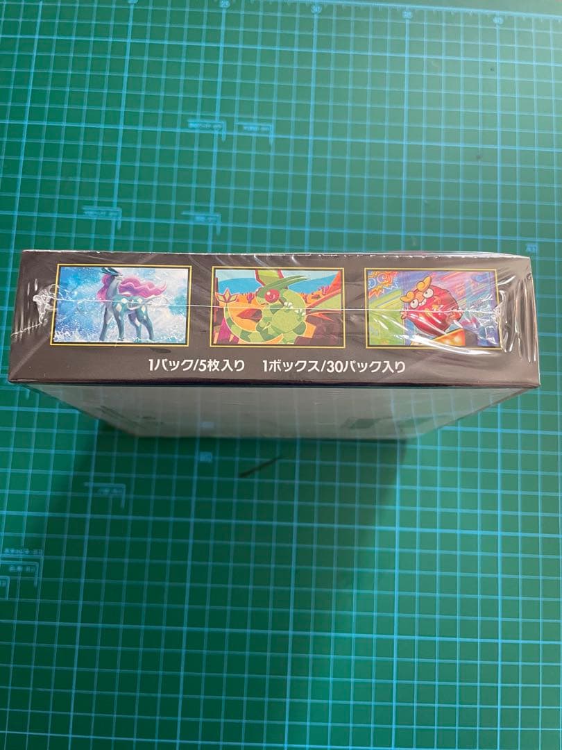 ポケモンカード　BOX シュリンク付き　インフェルノX