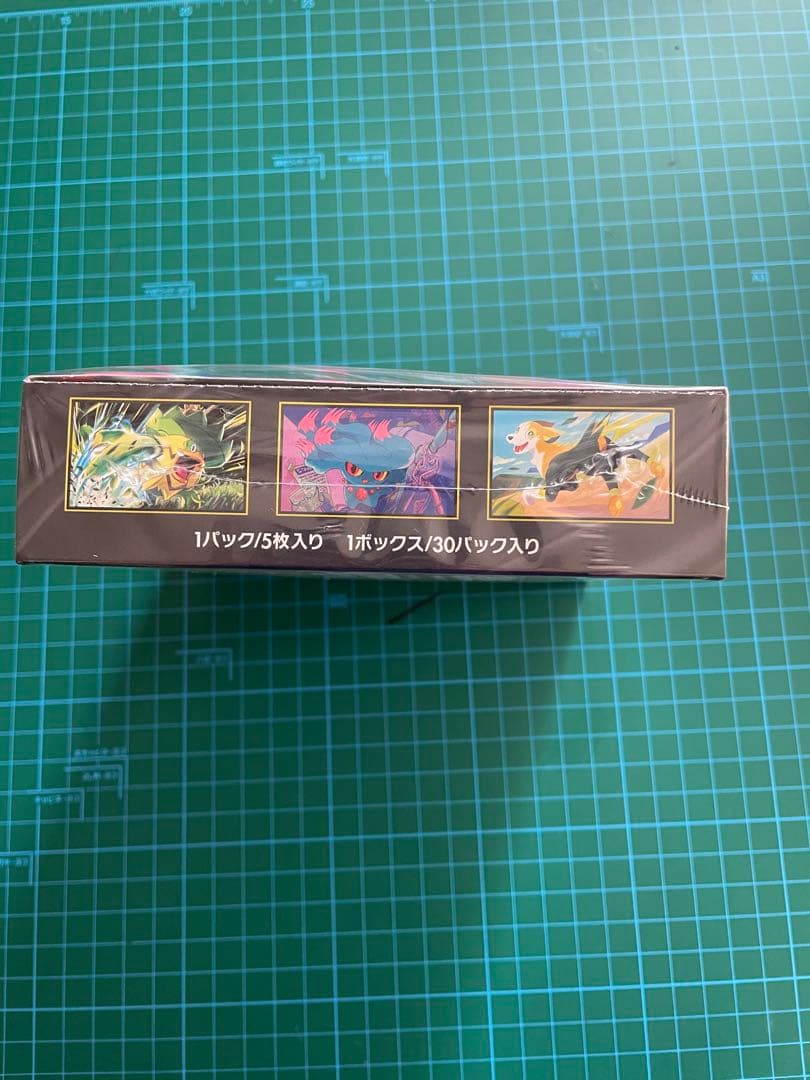 ポケモンカード　BOX シュリンク付き　インフェルノX