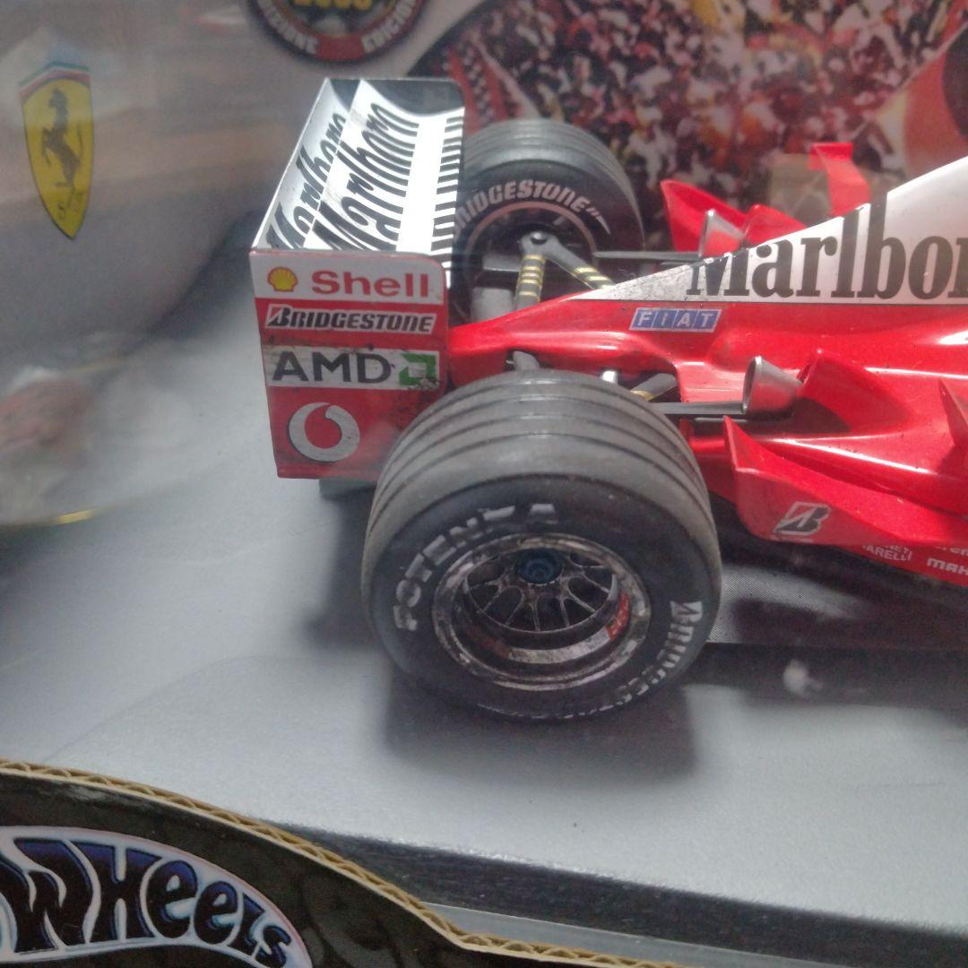 レインボーさま専用