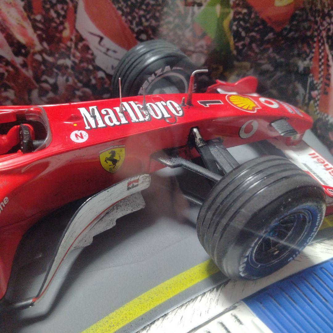 レインボーさま専用