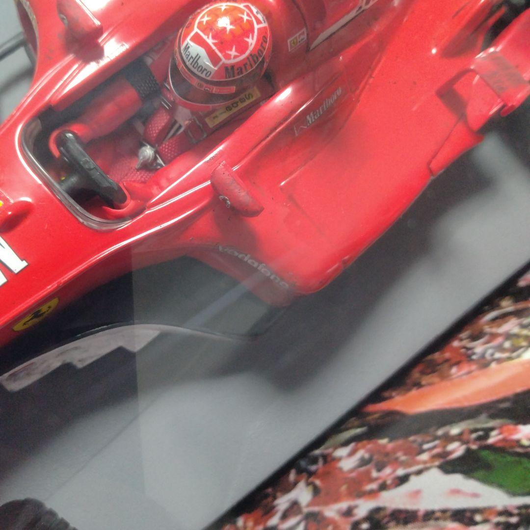 レインボーさま専用