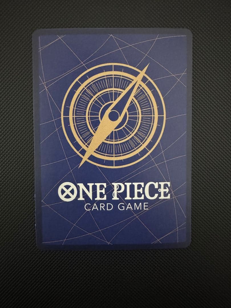 w*2様 ナミ SR SP(スペシャルカード) OP08-106