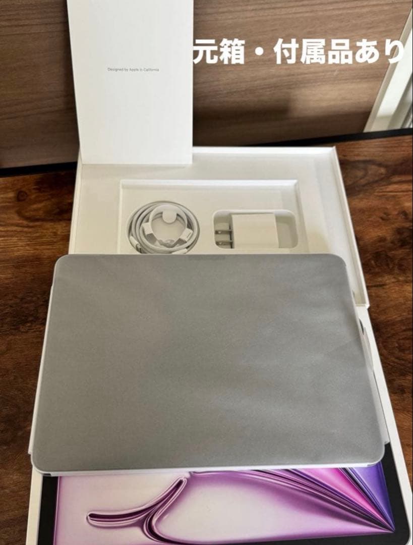 AppleCare+保証付 iPad Air M2 第6世代 128GBパープル