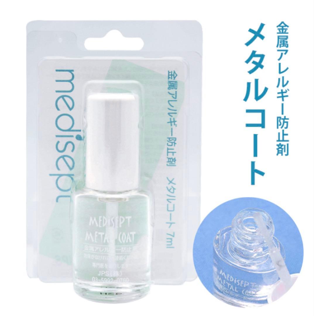 まあにゃんページ