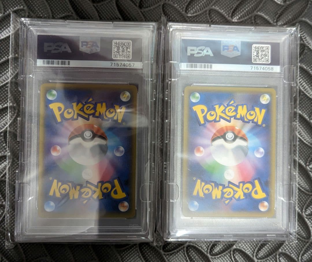 ソニアsr psa10 連番