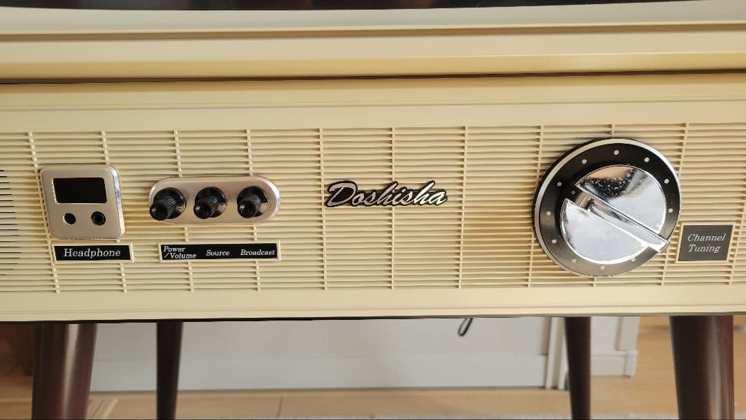 ドウシシャ　レトロ　液晶テレビ　VT203-BR