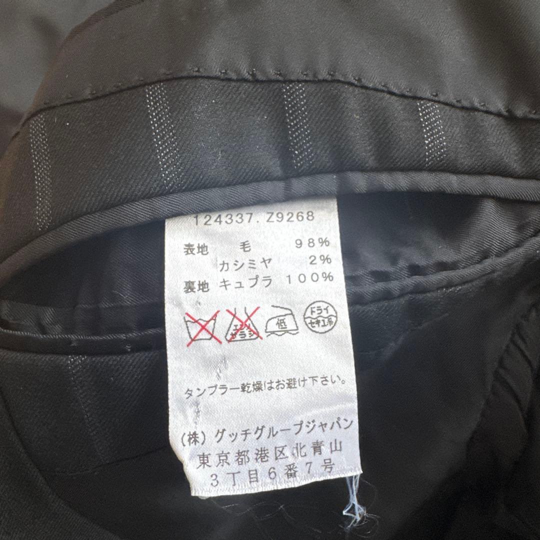 GUCCI ストライプ スーツジャケット 48