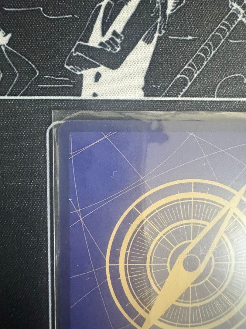 モンキー・D・ルフィ SECパラレル EB04-061