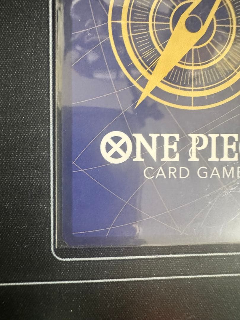 モンキー・D・ルフィ SECパラレル EB04-061