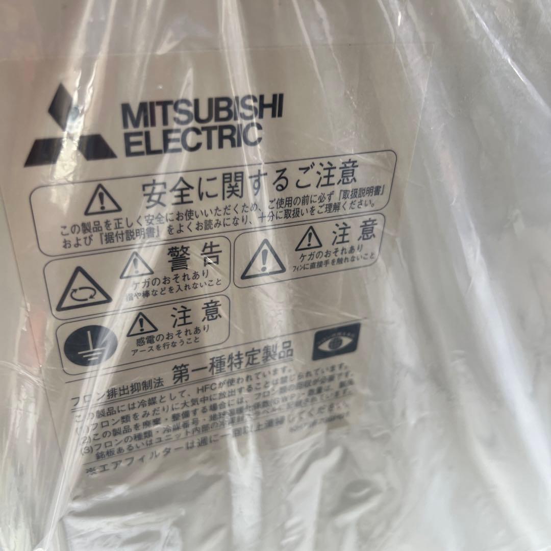 詳しくないので質問わ答えれる範囲のみで、、