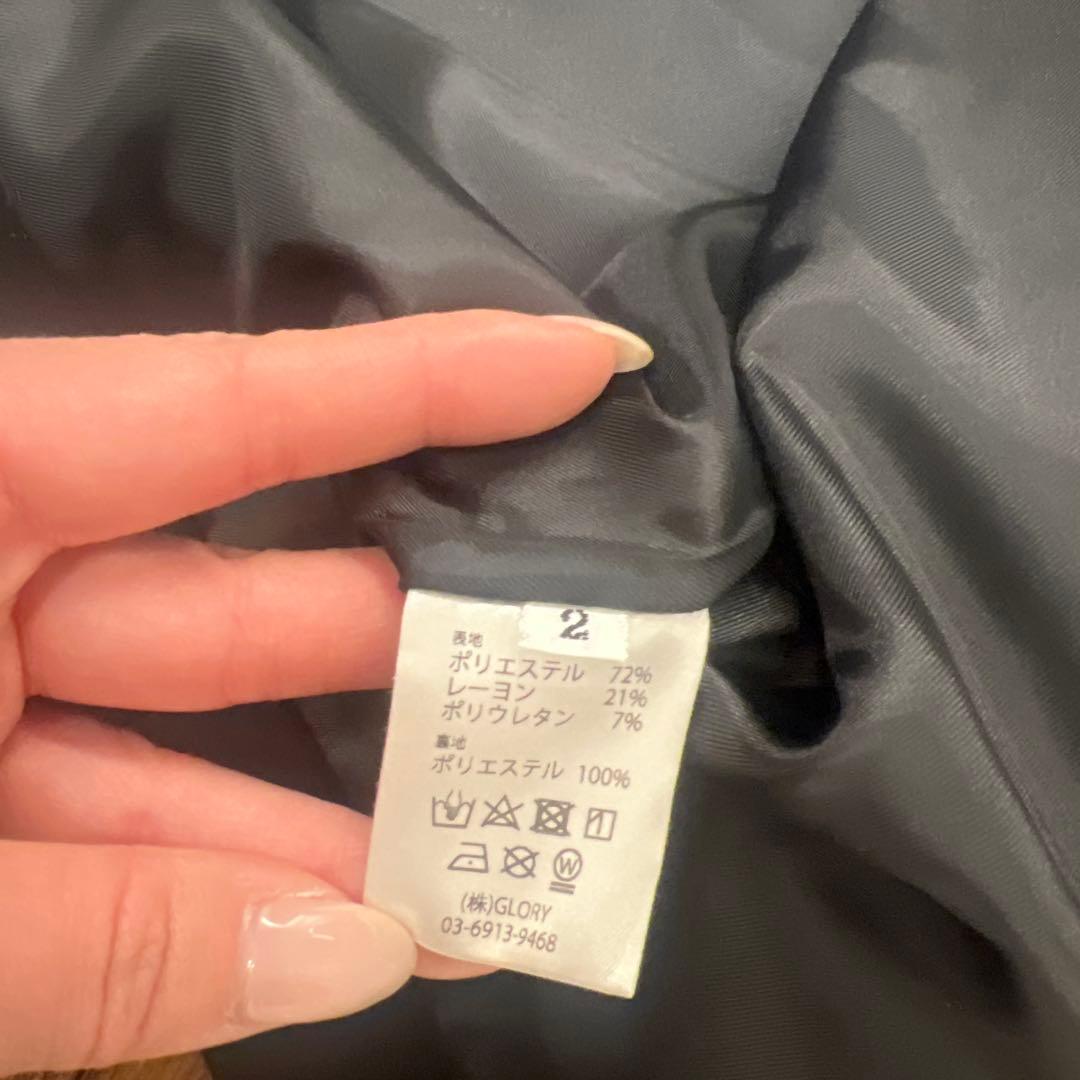 deux mi ドゥミ オーバーサイズドジャケット サイズ2