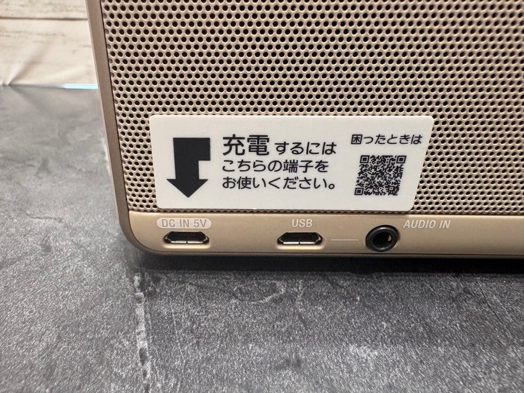 【ほぼ未使用 美品】SONY SRS-HG10