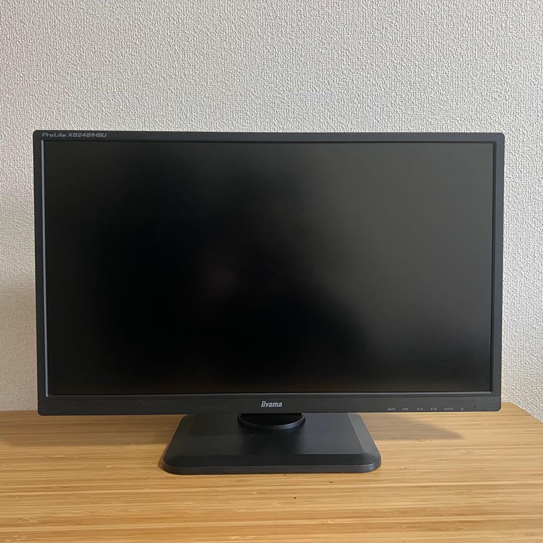 【美品】iiyama Prolite XB2481HSU 23.8インチ
