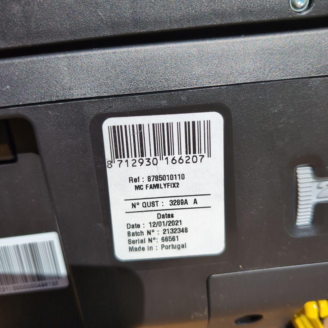 ファミリーフィックス2 MAXI-COSI マキシコシ　FamilyFix 2