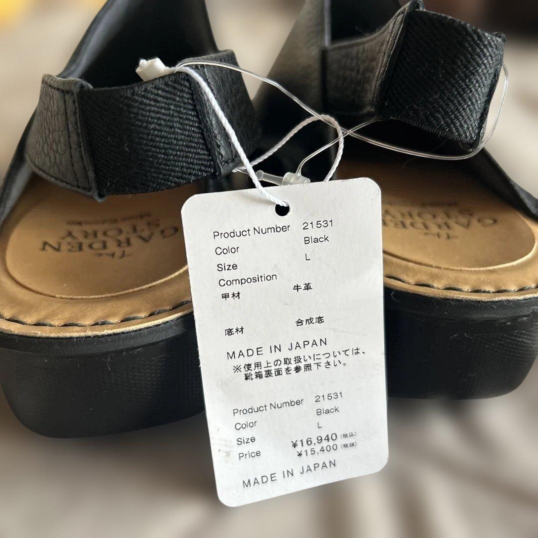 The Garden Story 本革ブラック サボサンダル L 新品タグ付き