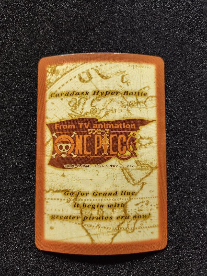 タ*ツ様 ワンピース ルフィ トレーディングカード (旧カード)