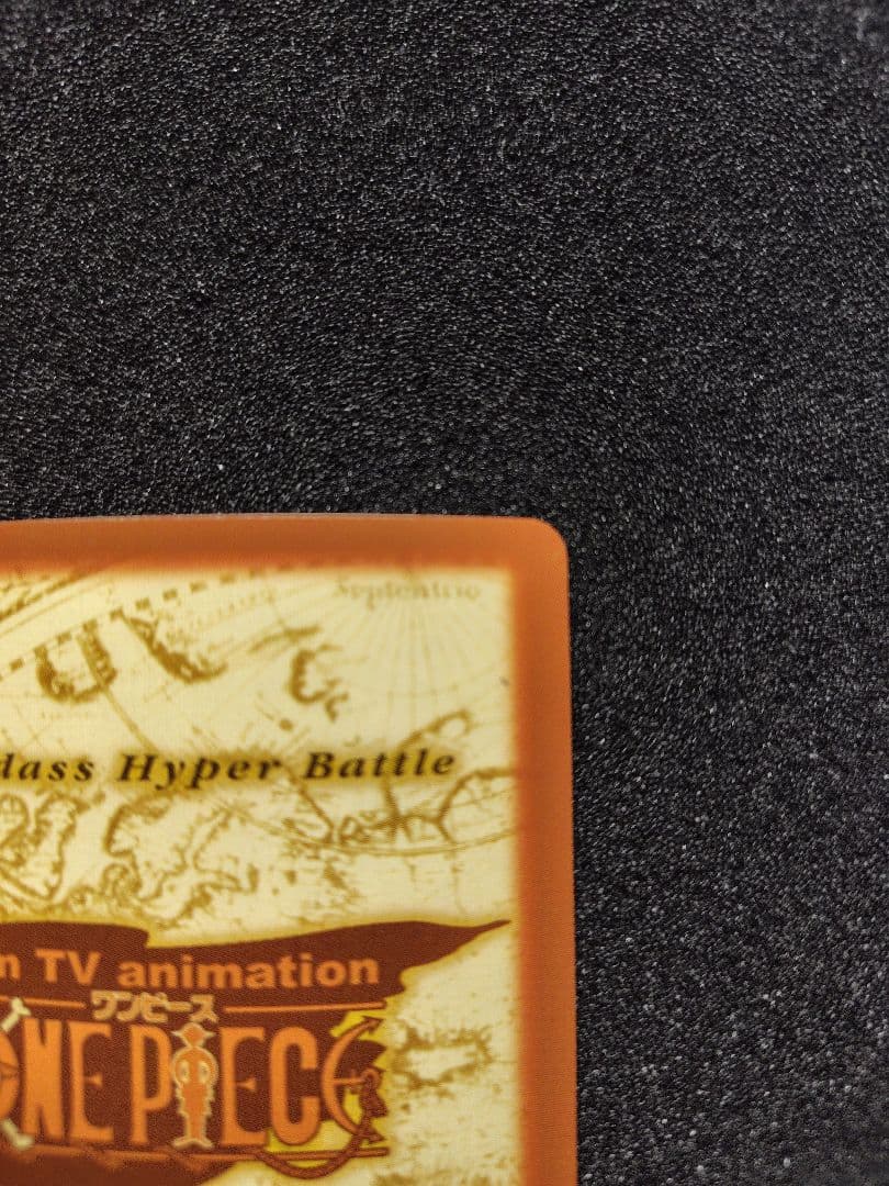 タ*ツ様 ワンピース ルフィ トレーディングカード (旧カード)