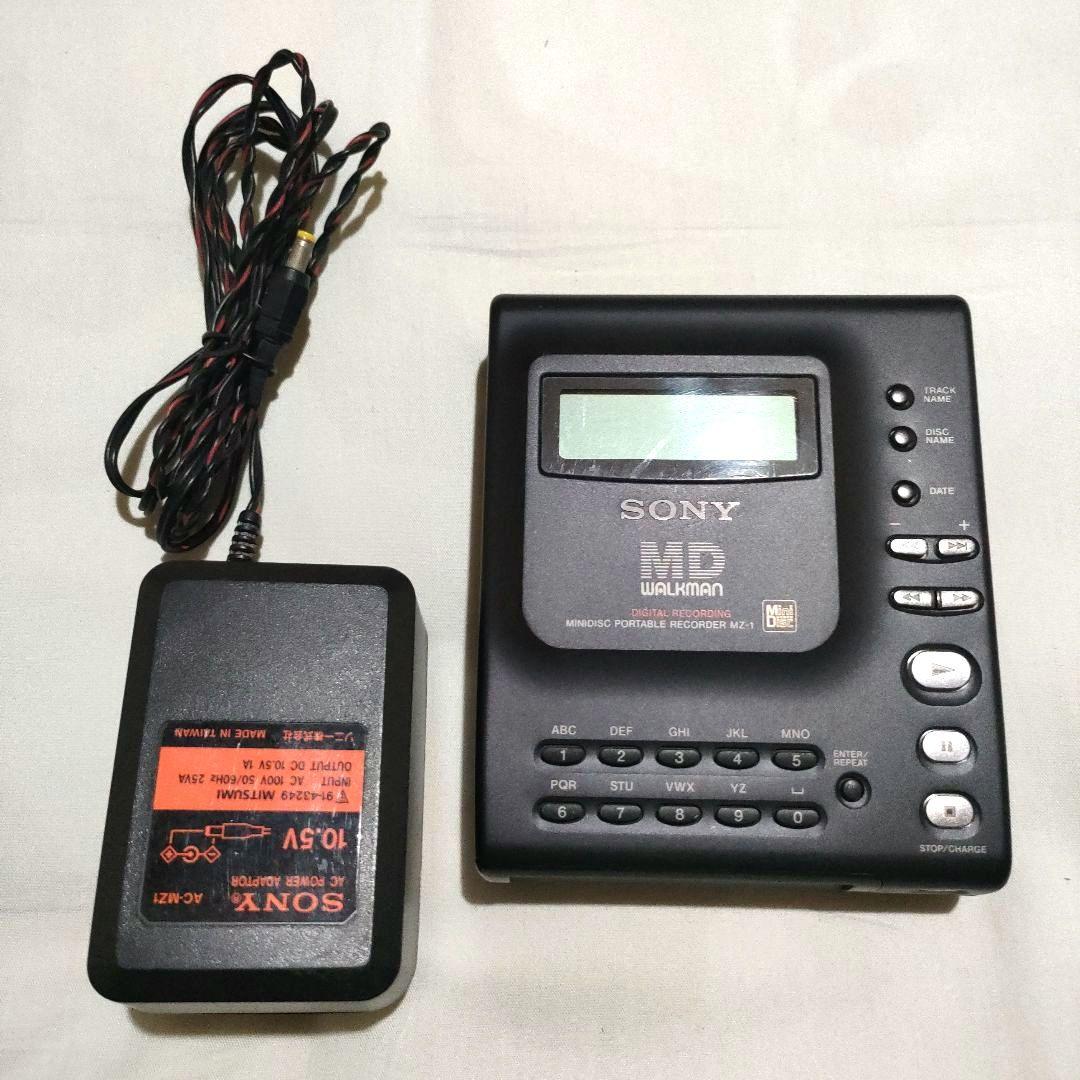 SONY MZ-1 ポータブルMDプレイヤー （ジャンク）