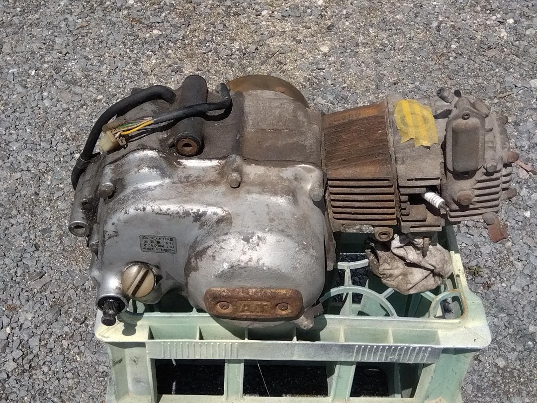 ホンダ　シャリー　6V CDI 純正49cc AT エンジン