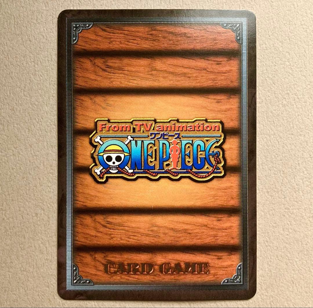 【ワンピースカード旧裏】TD-W02 揺るぎない魂 TD-W02 UR ゴールド