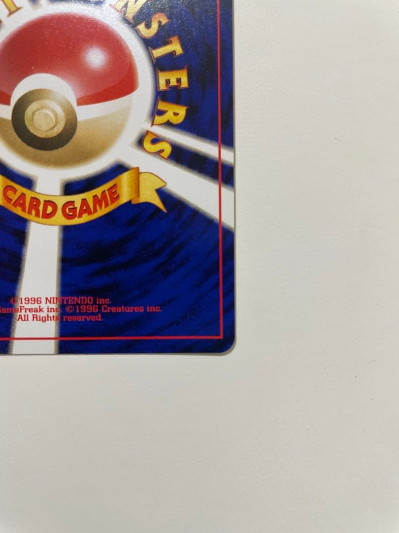 【良品】　旧裏　わるいエーフィ ポケモンカード