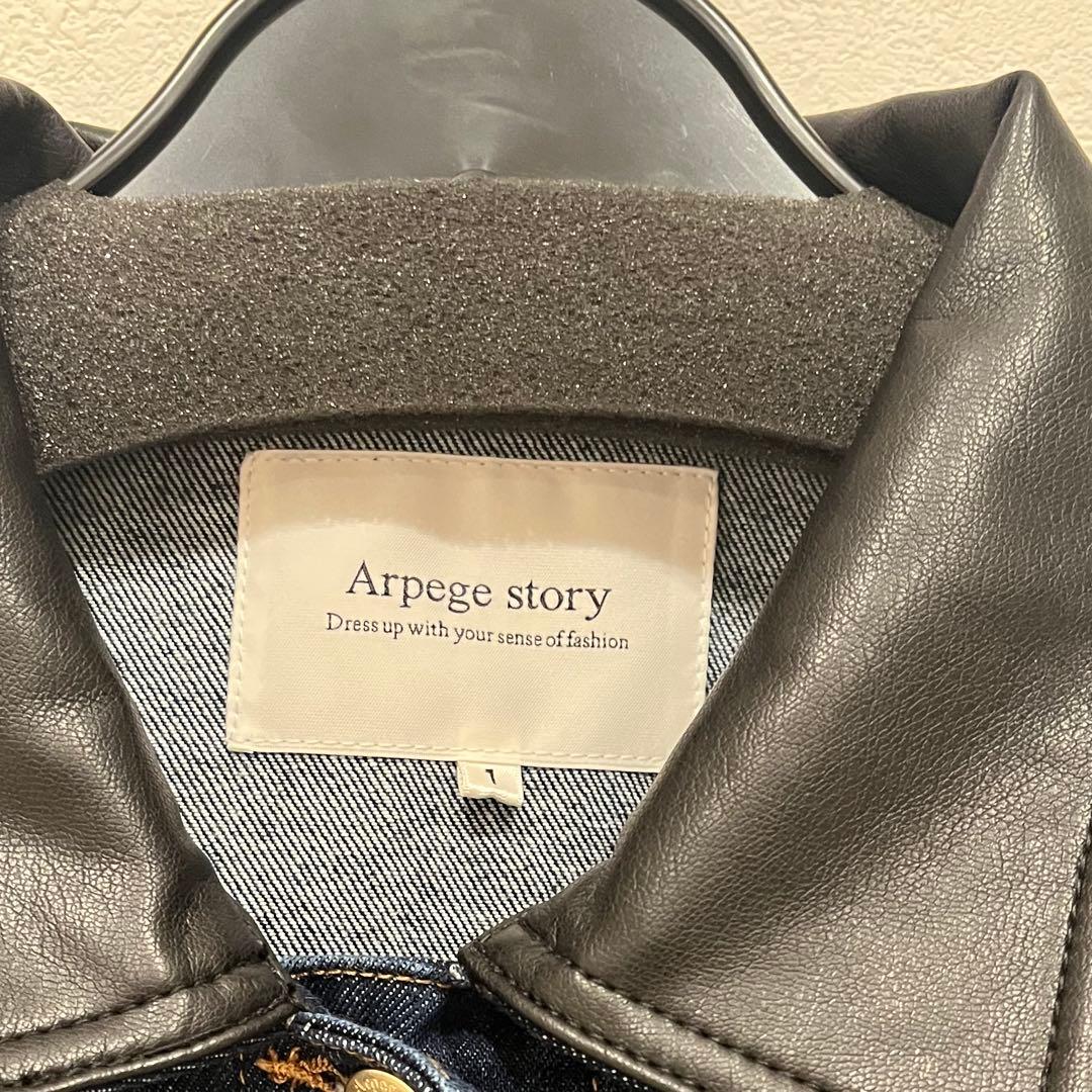 Arpege story 2025AW BIG Gジャン