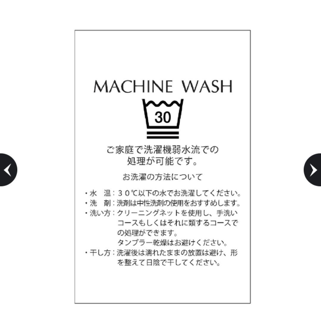 Arpege story 2025AW BIG Gジャン