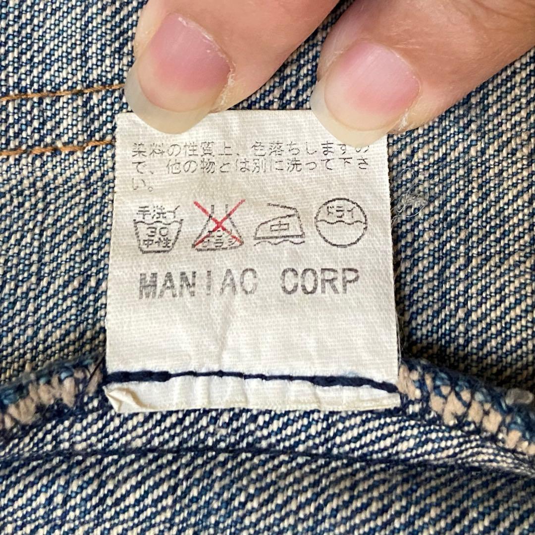 LGB ☆ 超希少 00s 初期デニムロングジャケット　未使用に近い美品