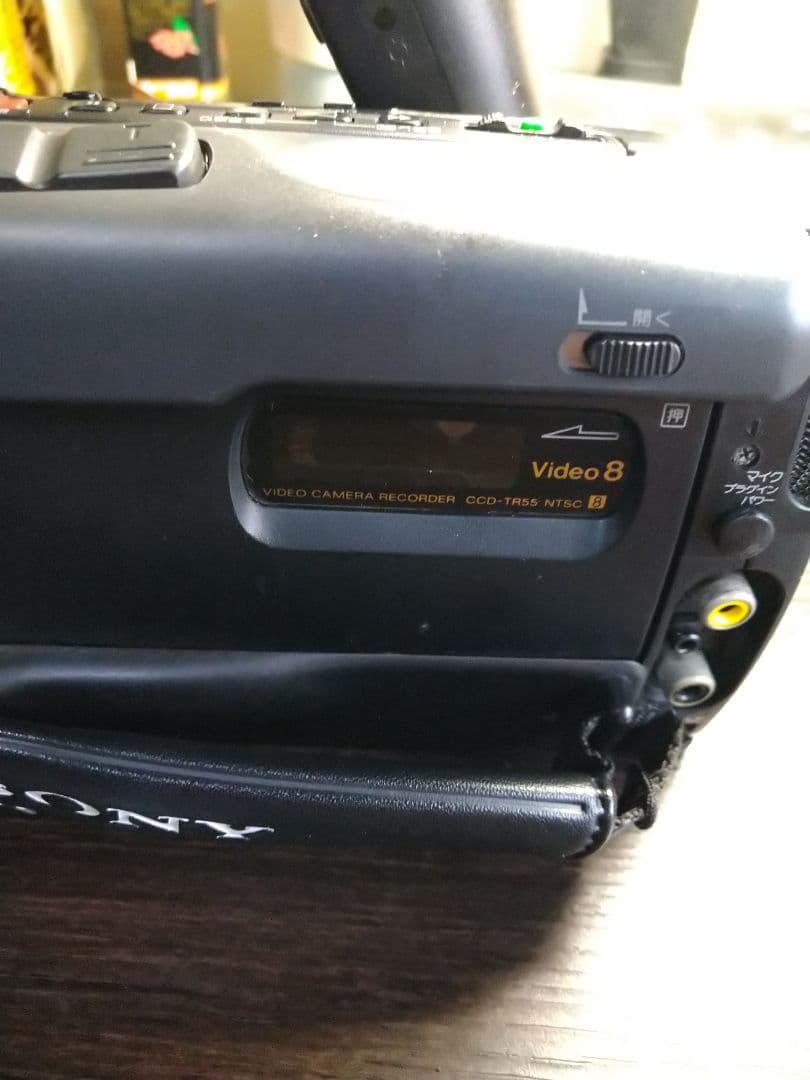 ソニーハンディカムTR55可動品