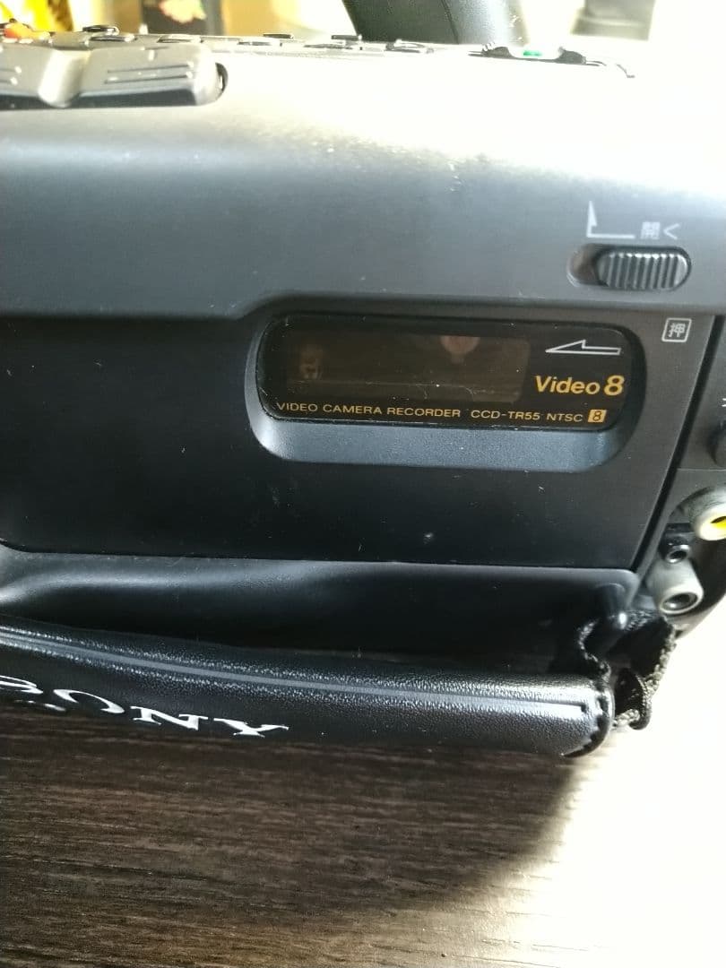 ソニーハンディカムTR55可動品