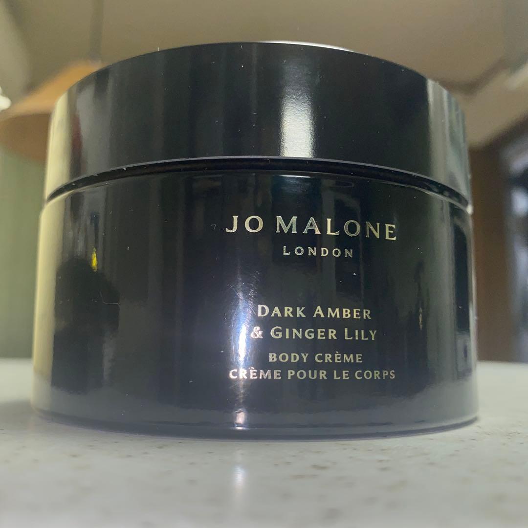 Jo Malone Londonダーク アンバー & ジンジャー リリー