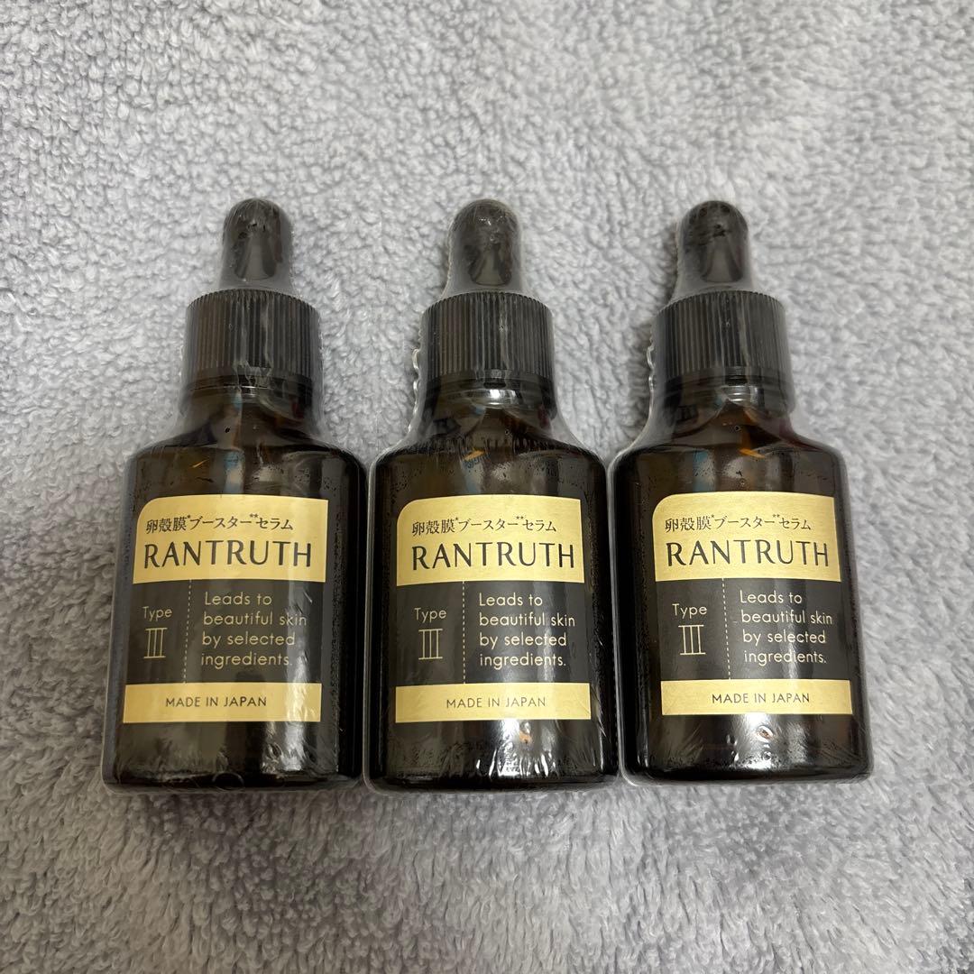 RANTRUTH ブースターセラム III 20ml 3本セット