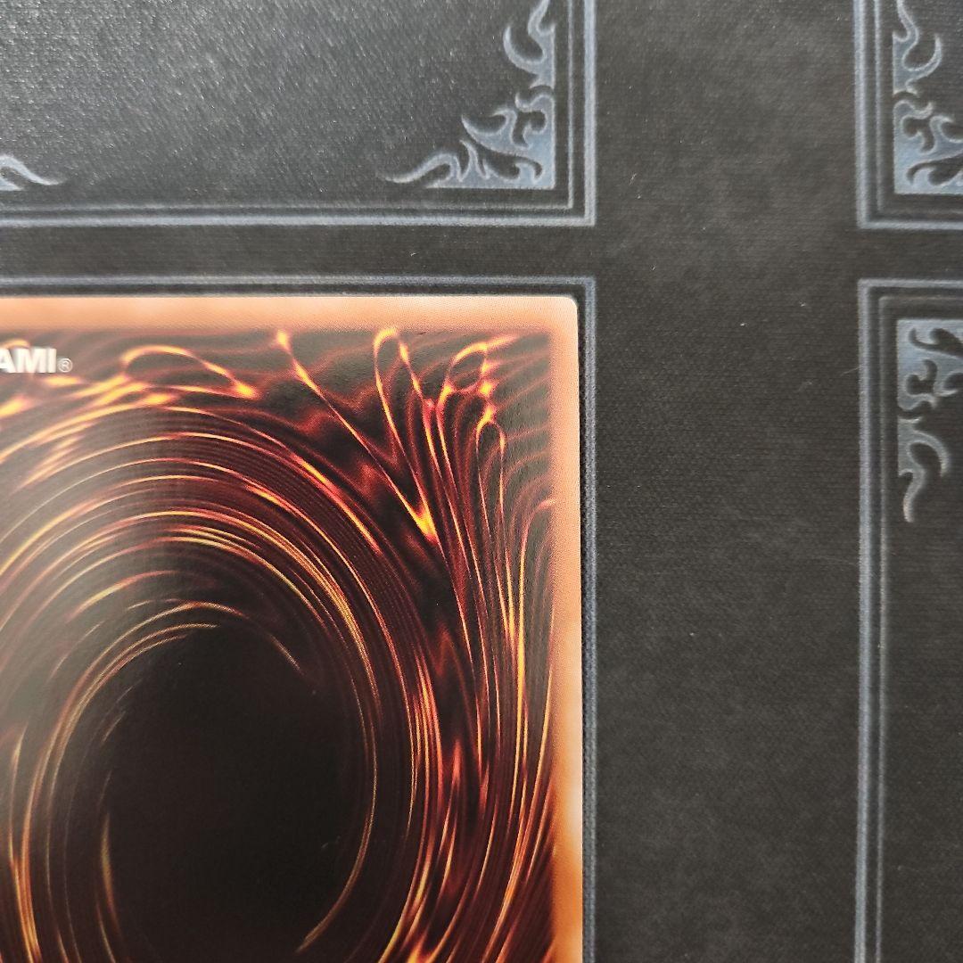 無限泡影　25th　クオシク　遊戯王①