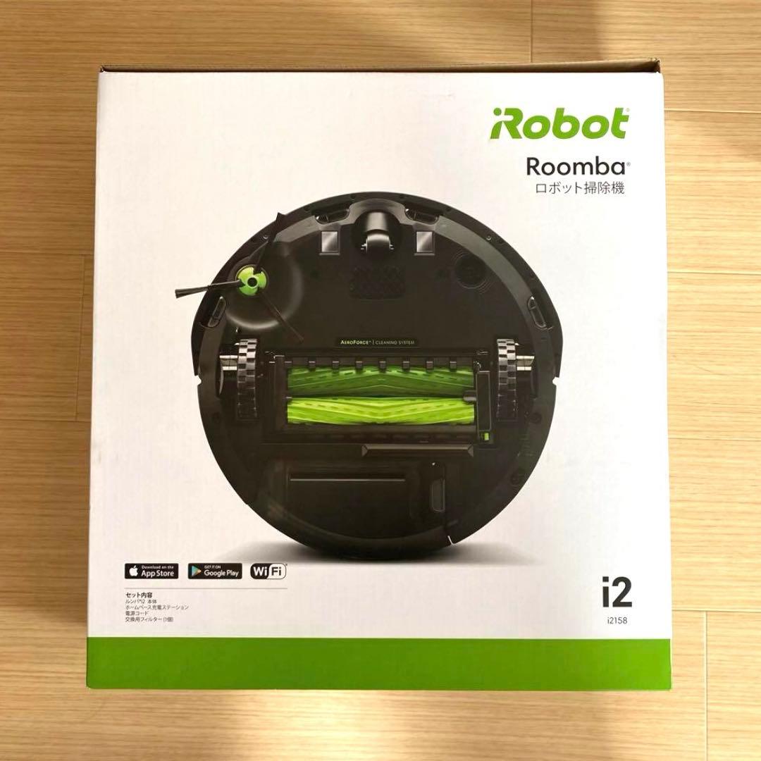 【新品未使用】iRobot アイロボット Roomba ルンバ i2