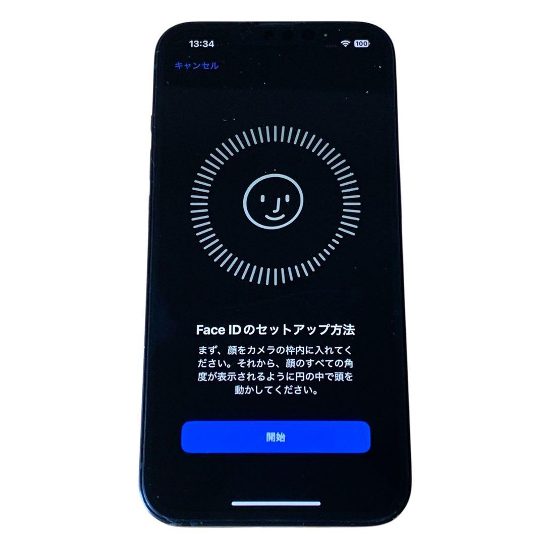 iPhone 14 ミッドナイト 128GB SIMフリー 大容量バッテリー