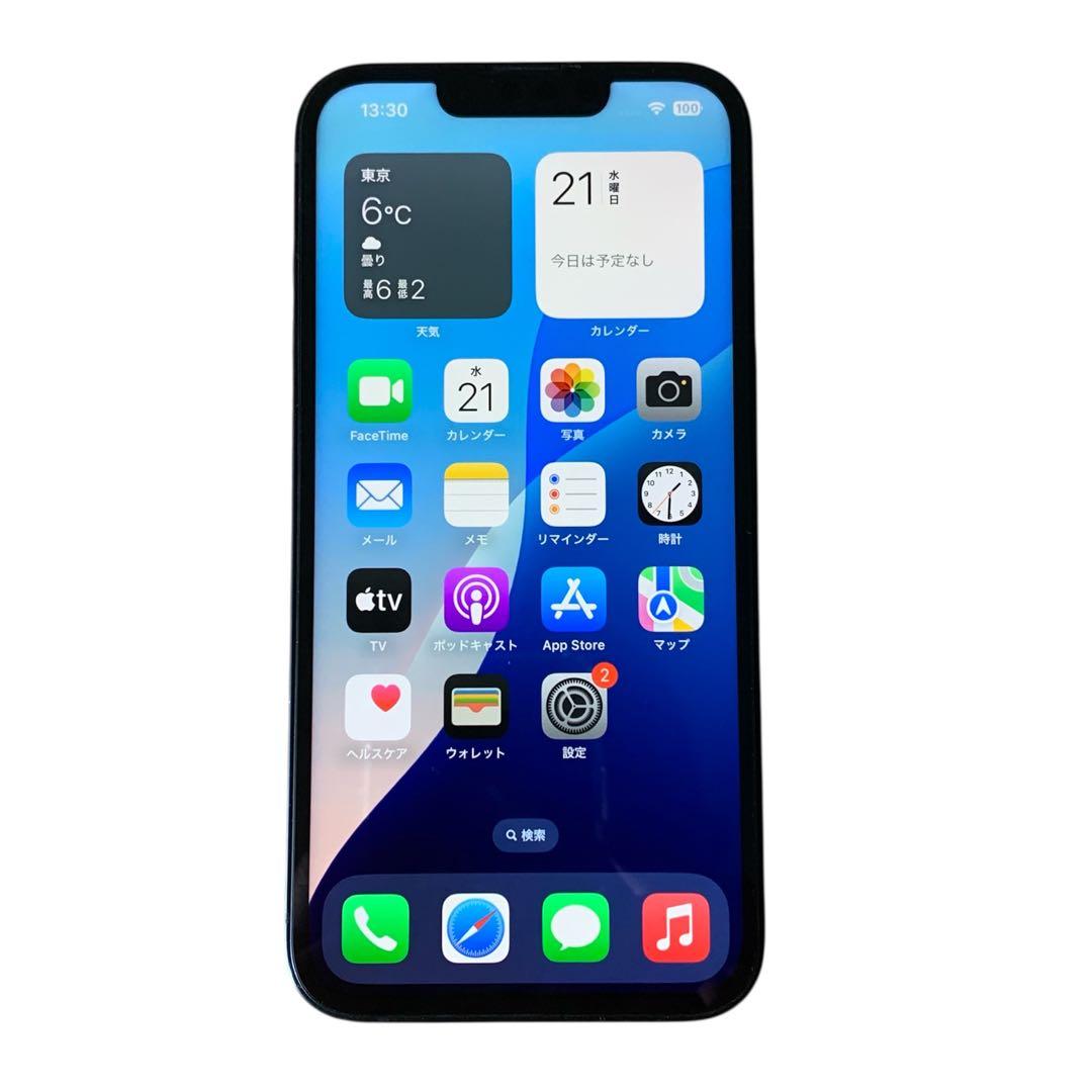 iPhone 14 ミッドナイト 128GB SIMフリー 大容量バッテリー