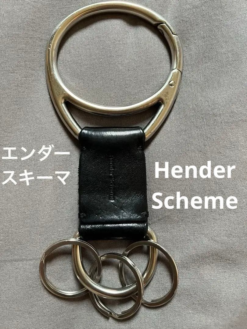 Hender Scheme key hook エンダースキーマ キーホルダー