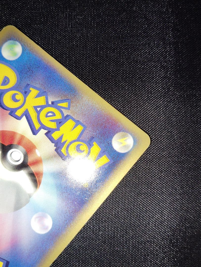 __のカイオーガ PROMO ポケモンカードプレイヤーズクラブ PLAY