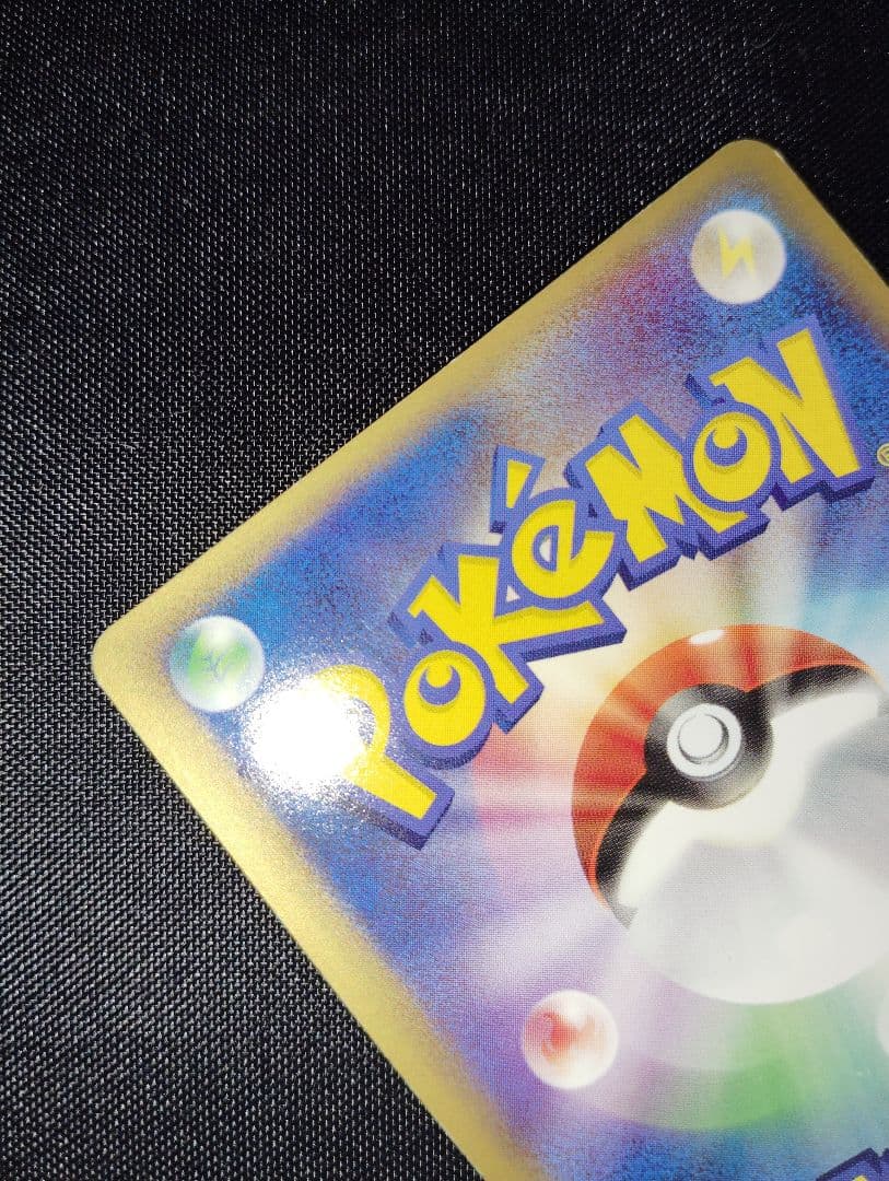 __のカイオーガ PROMO ポケモンカードプレイヤーズクラブ PLAY