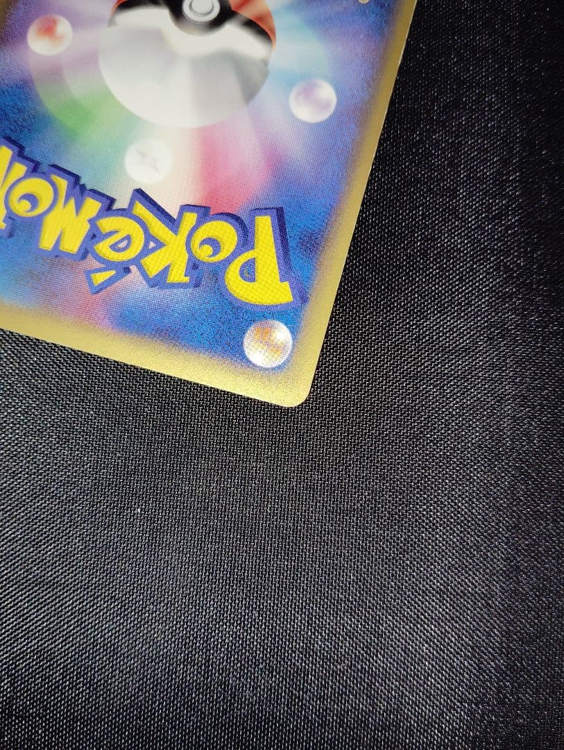 __のカイオーガ PROMO ポケモンカードプレイヤーズクラブ PLAY