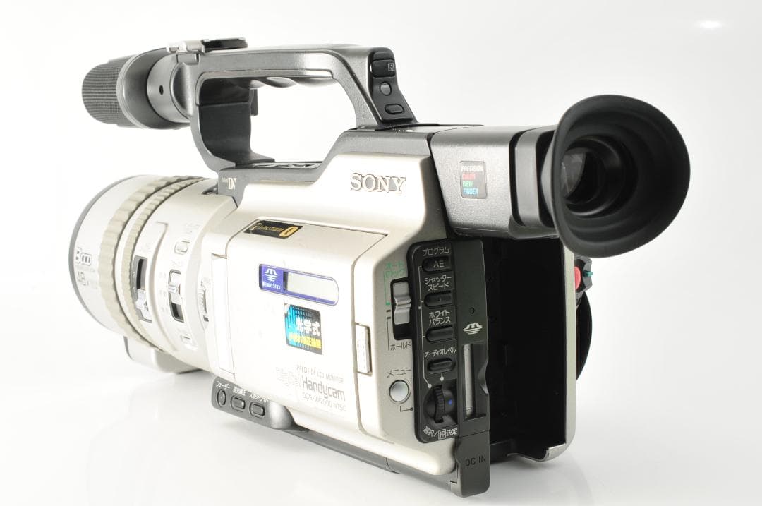 SONY DCR-VX1000 Handycam 3CCD 20× #1215